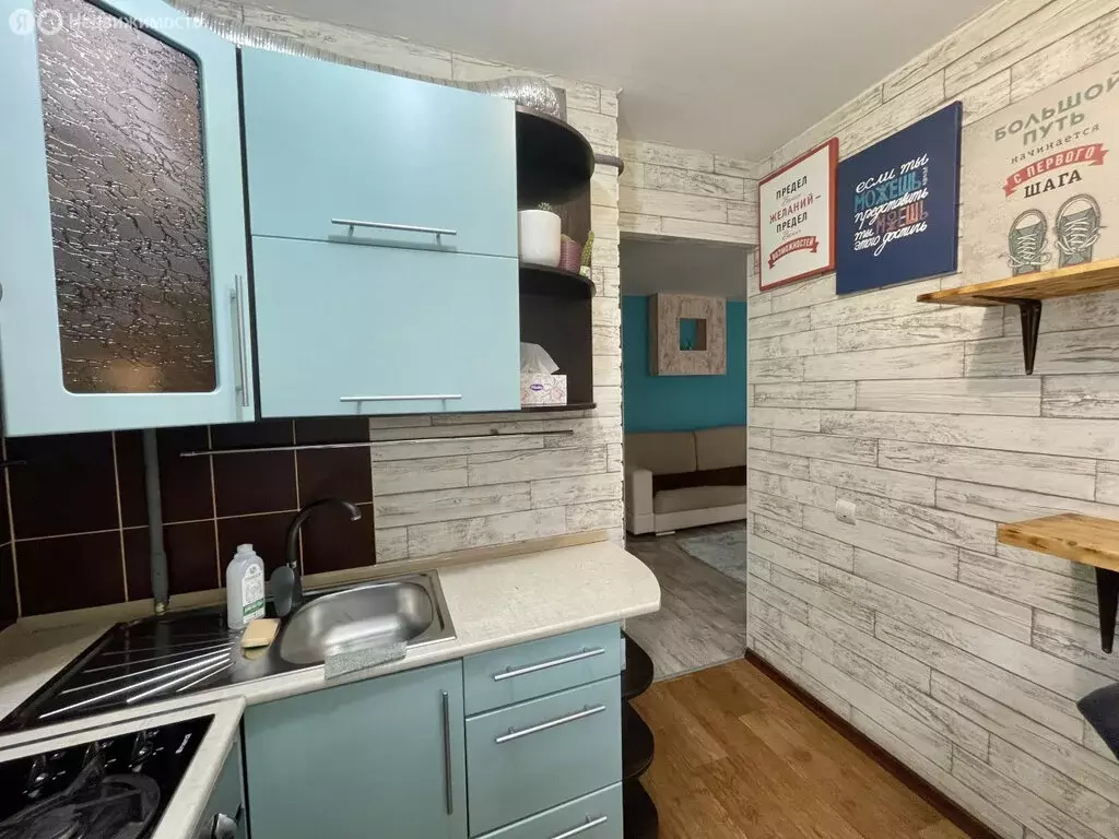 1-комнатная квартира: Первоуральск, улица Ленина, 9Б (27.9 м) - Фото 1