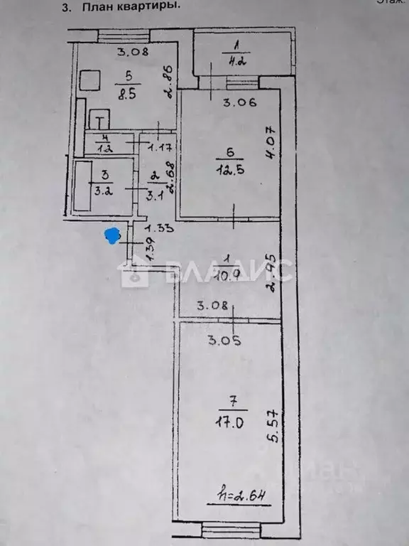2-к кв. Башкортостан, Уфа ул. Академика Королева, 2/1 (58.5 м) - Фото 2