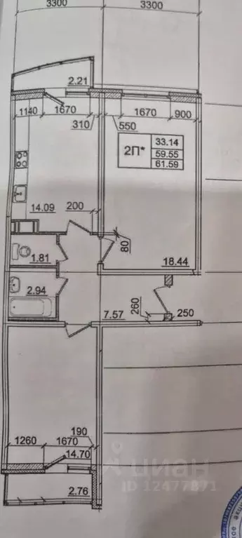 2-к кв. Ленинградская область, Всеволожский район, Заневское городское ... - Фото 2