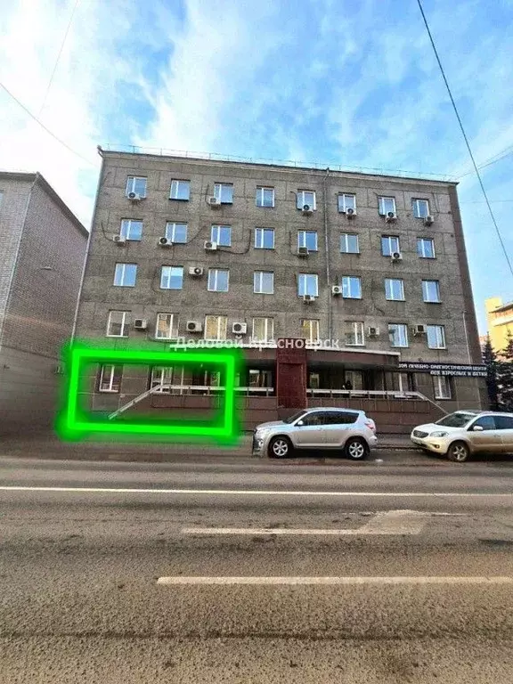 Офис в Красноярский край, Красноярск ул. Ленина, 35 (95 м) - Фото 1