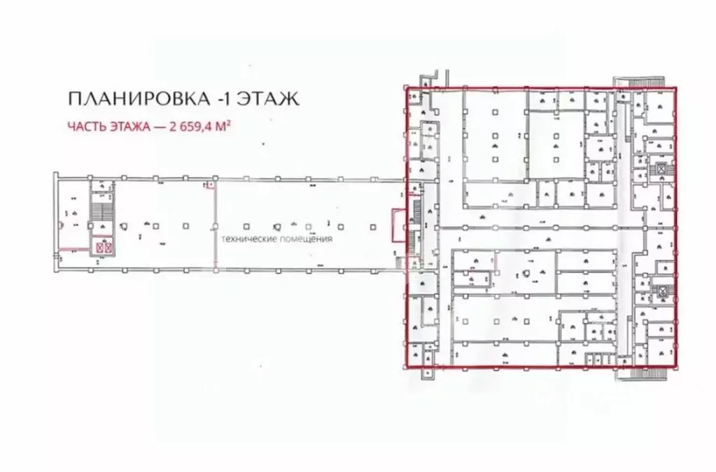 Помещение свободного назначения в Москва ул. Обручева, 52с3 (2659 м) - Фото 2