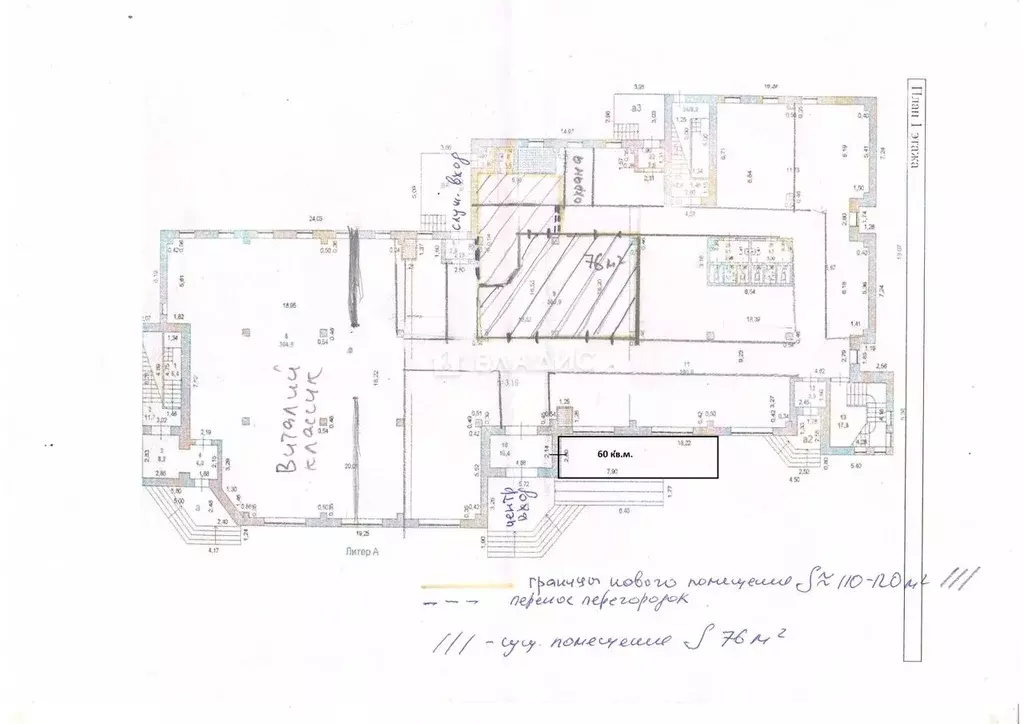 Торговая площадь в Марий Эл, Йошкар-Ола ул. Эшкинина, 14 (60 м) - Фото 2