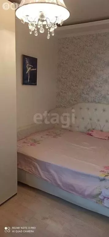 3-комнатная квартира: Ростов-на-Дону, проспект Ленина, 103 (50.4 м) - Фото 1