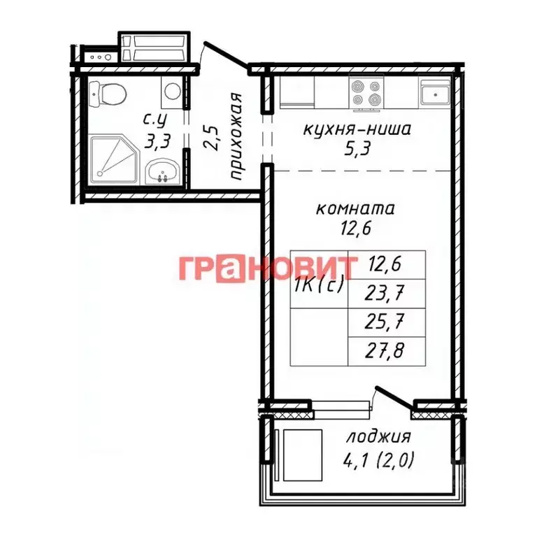 1-к кв. Новосибирская область, Новосибирск ул. Связистов, 162/1 (25.7 ... - Фото 0