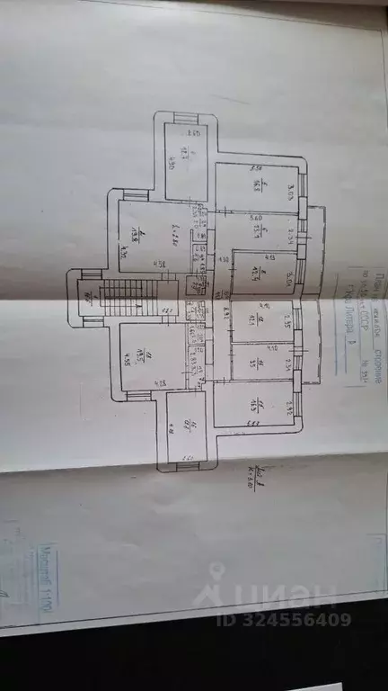 Офис в Башкортостан, Уфа ул. 50 лет СССР, 39/1 (190 м) - Фото 1