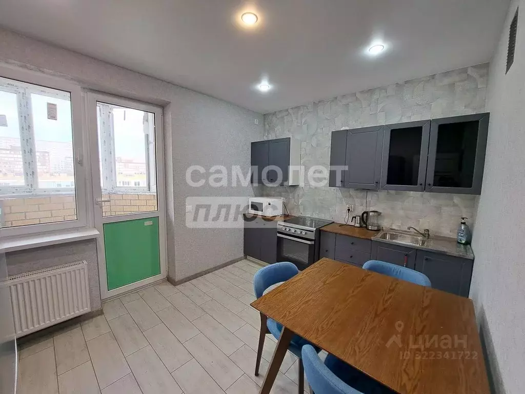 1-к кв. Краснодарский край, Краснодар ул. Красных Партизан, 1/4к15 ... - Фото 2