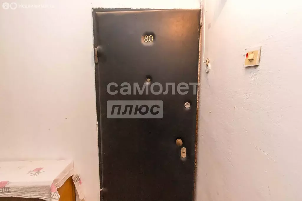 1-комнатная квартира: Уфа, улица Менделеева, 108 (42.8 м) - Фото 2