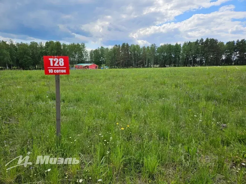 Участок в Московская область, Ступино городской округ, Шелково Ривер ... - Фото 0