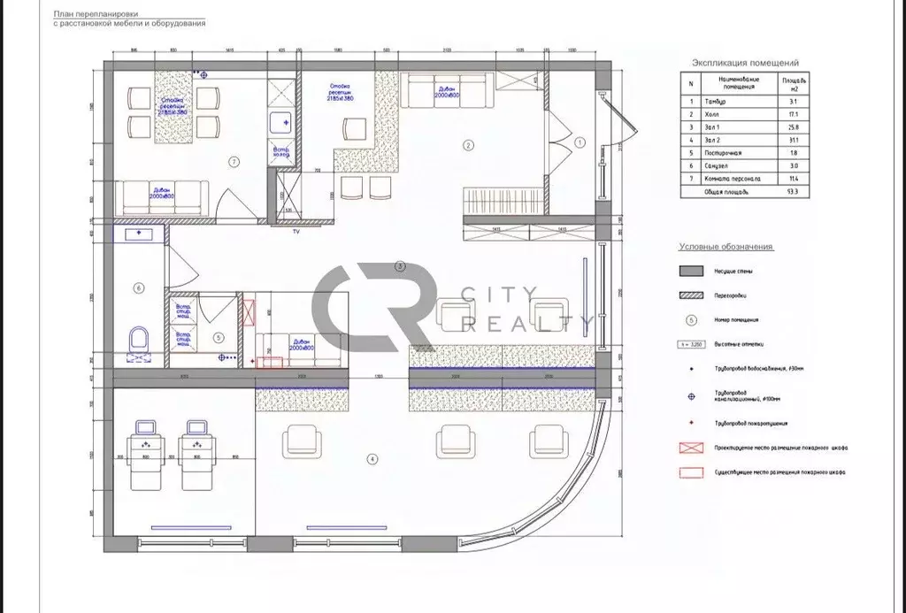 Помещение свободного назначения в Санкт-Петербург пос. Шушары, просп. ... - Фото 2
