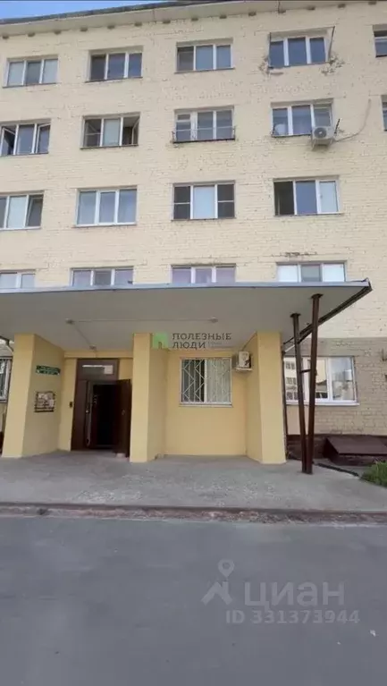 Студия Татарстан, Зеленодольск ул. Ивана Заикина, 14/1 (19.2 м) - Фото 1