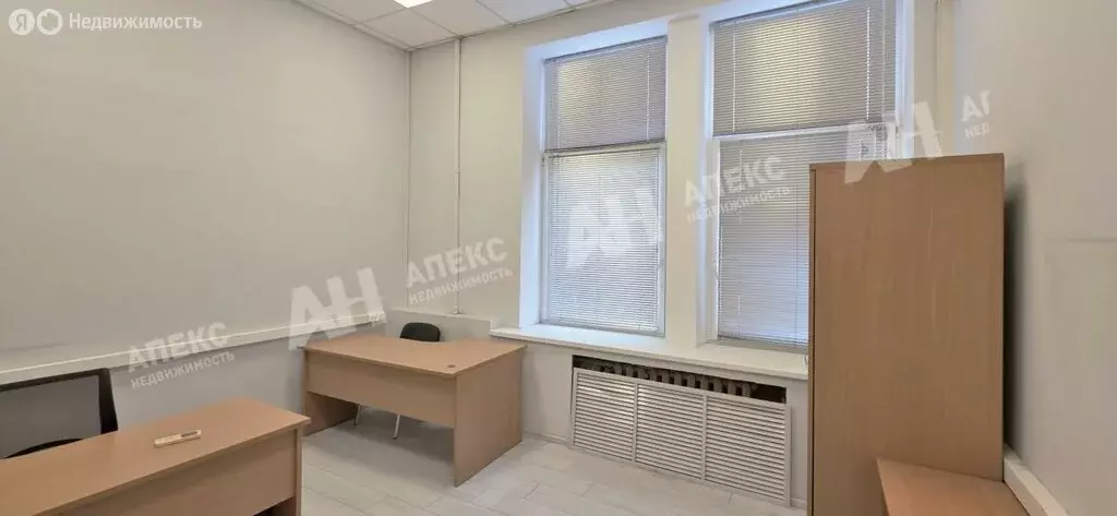 Офис (54 м) - Фото 2