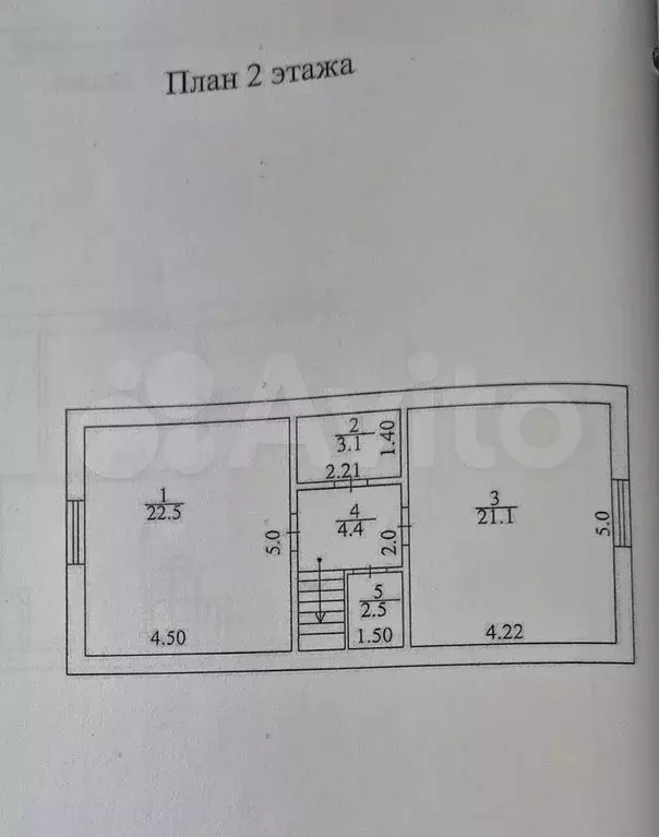 Коттедж 129,6 м на участке 8,5 сот. - Фото 1