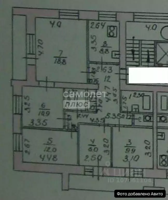 5-к кв. Липецкая область, Липецк ул. Циолковского, 17 (91.0 м) - Фото 2