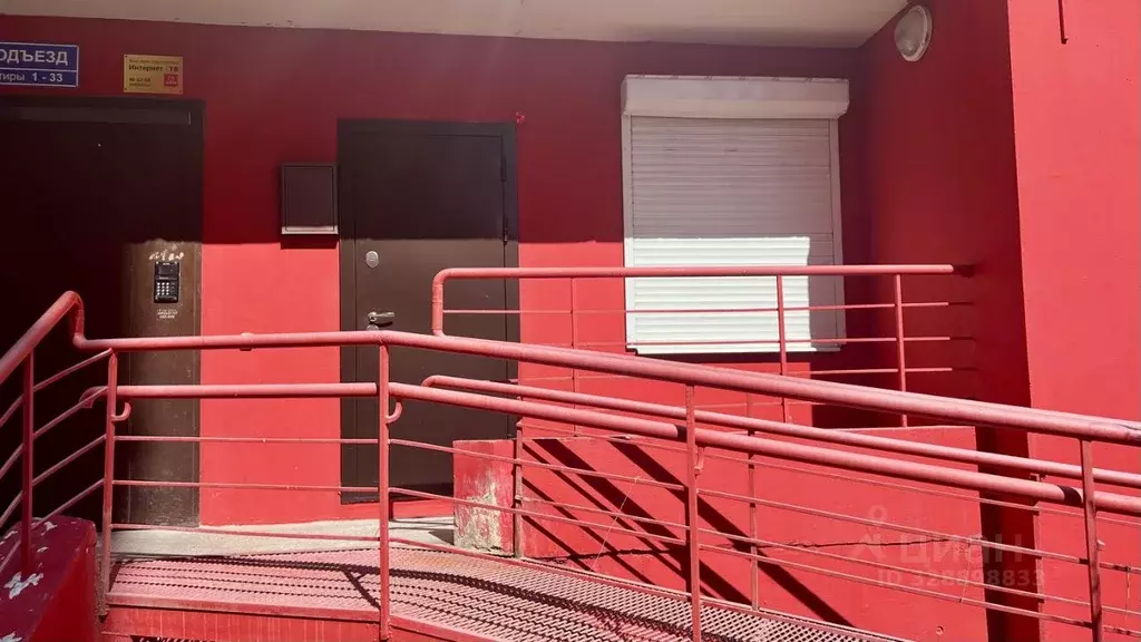 Офис в Иркутская область, Иркутск наб. Верхняя, 167/11 (23 м) - Фото 1