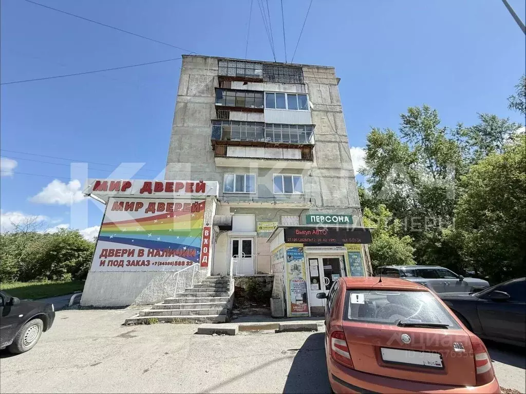 Офис в Свердловская область, Полевской Коммунистическая ул., 30 (27 м) - Фото 2
