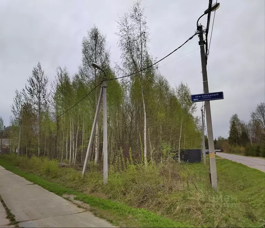 Участок в Московская область, Одинцовский городской округ, д. Сивково, ... - Фото 1