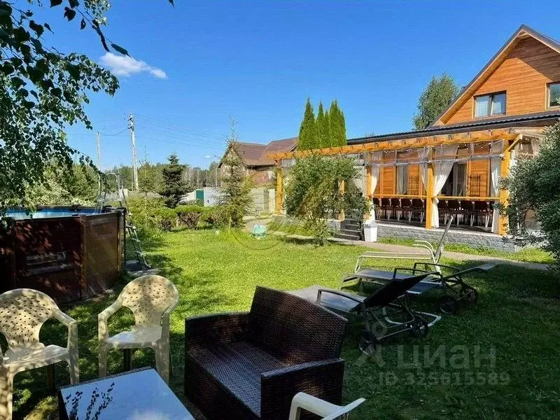 Дом в Московская область, Истра муниципальный округ, д. Лисавино 21 ... - Фото 1