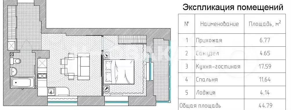 2-к. квартира, 43 м, 16/25 эт. - Фото 0