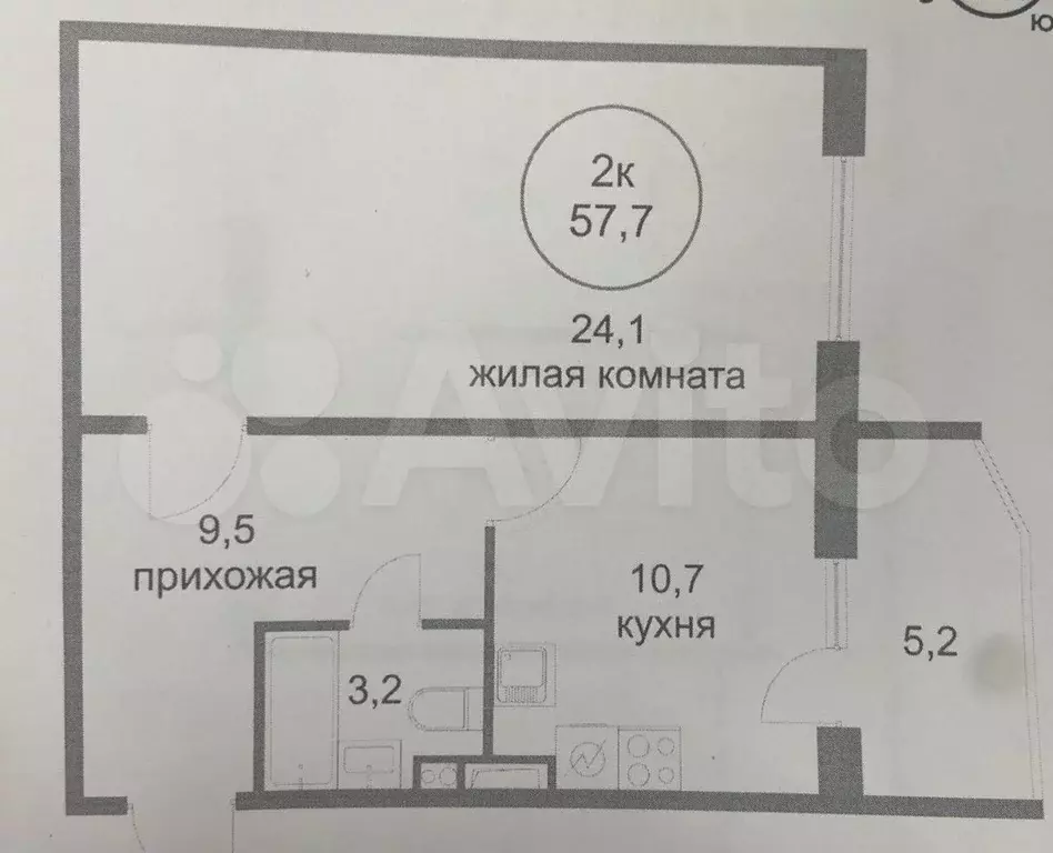 Купить Однокомнатную Квартиру В Белом Яру