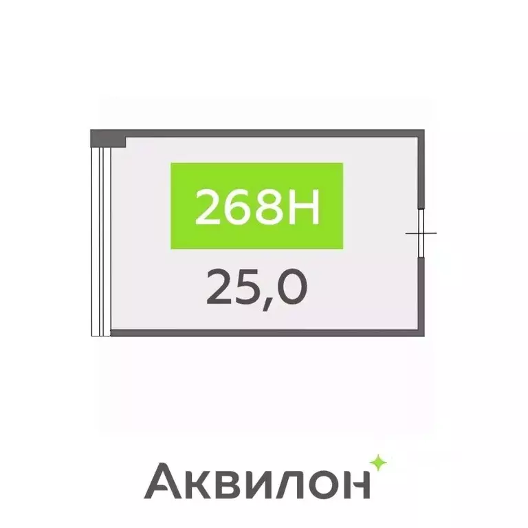 Помещение свободного назначения в Санкт-Петербург бул. Головнина, 4 ... - Фото 0