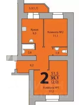 2-к кв. Вологодская область, Вологда  (53.2 м) - Фото 0