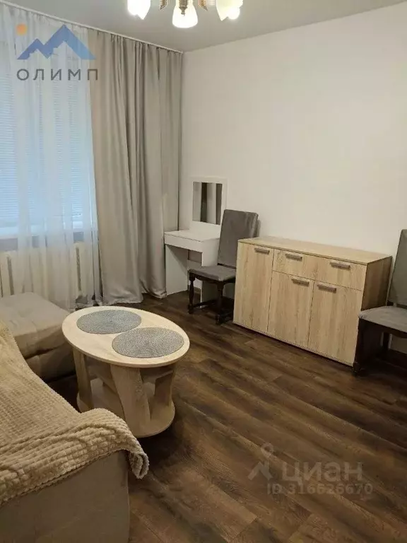 1-к кв. Ярославская область, Ярославль ул. Карла Либкнехта, 53 (37.6 ... - Фото 0