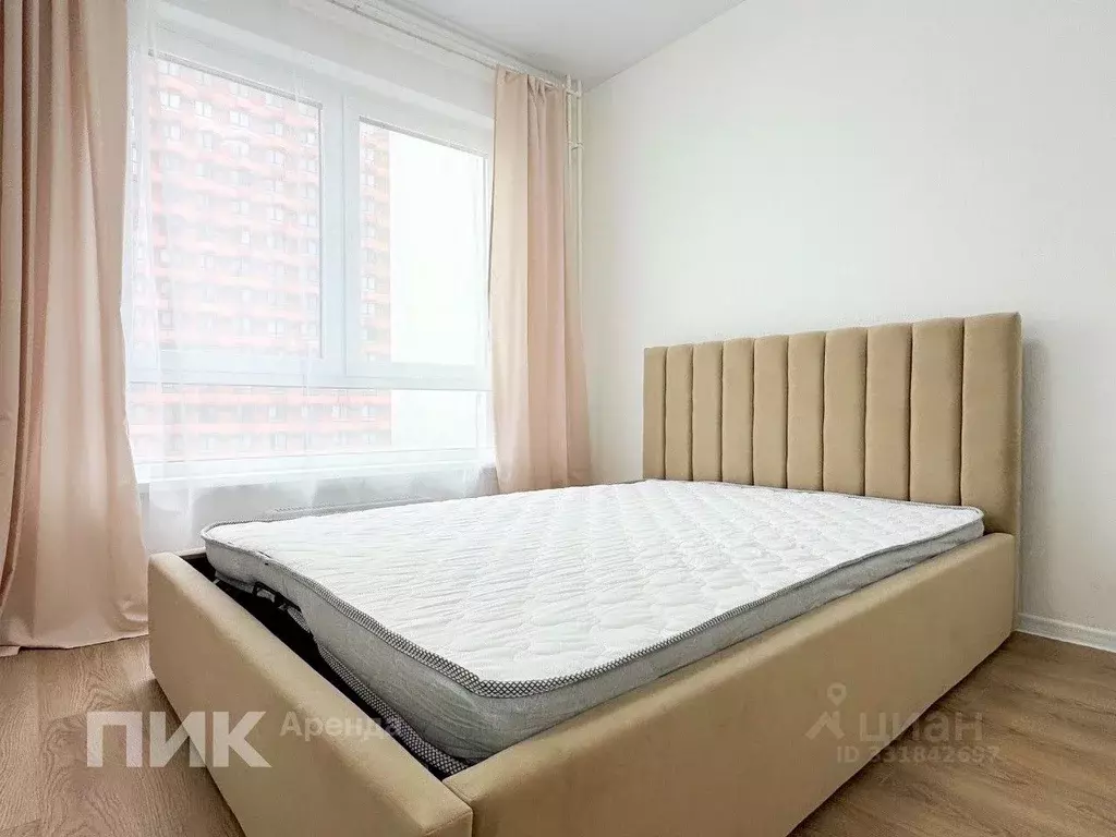2-к кв. Московская область, Одинцово ул. Каштановая, 9 (48.0 м) - Фото 1