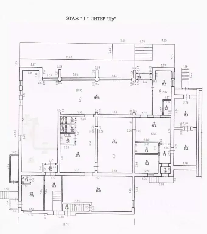 Торговая площадь в Удмуртия, Ижевск ул. Холмогорова, 24А (400 м) - Фото 2