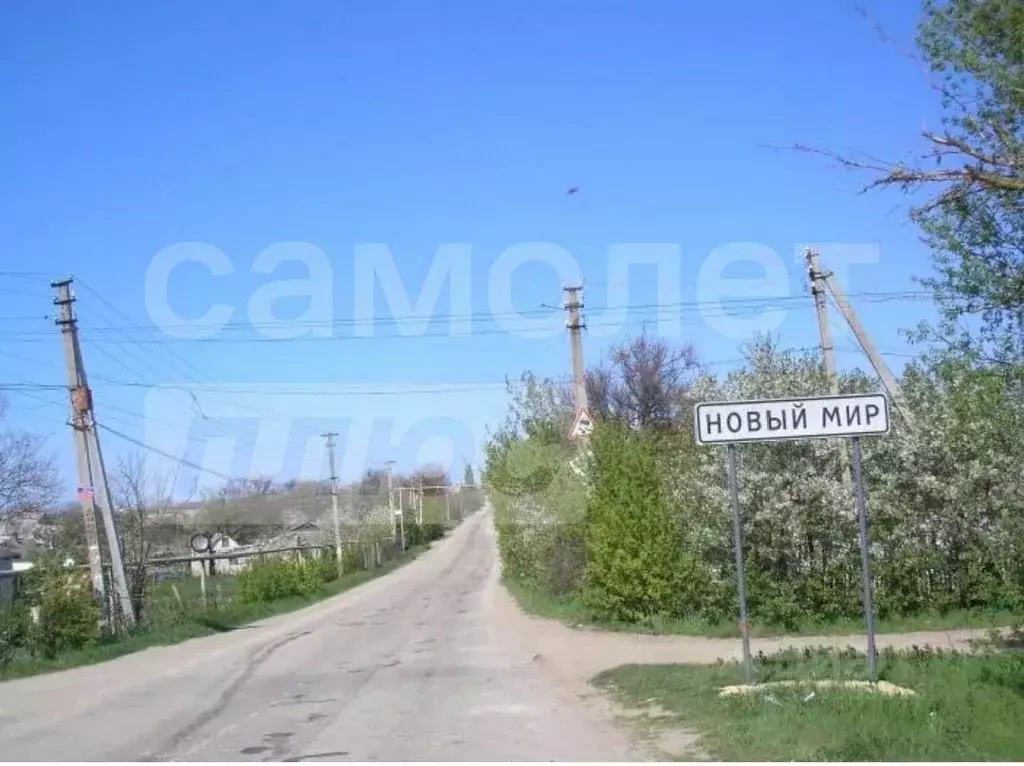 Участок в Крым, Симферопольский район, Родниковское с/пос, с. Новый ... - Фото 1