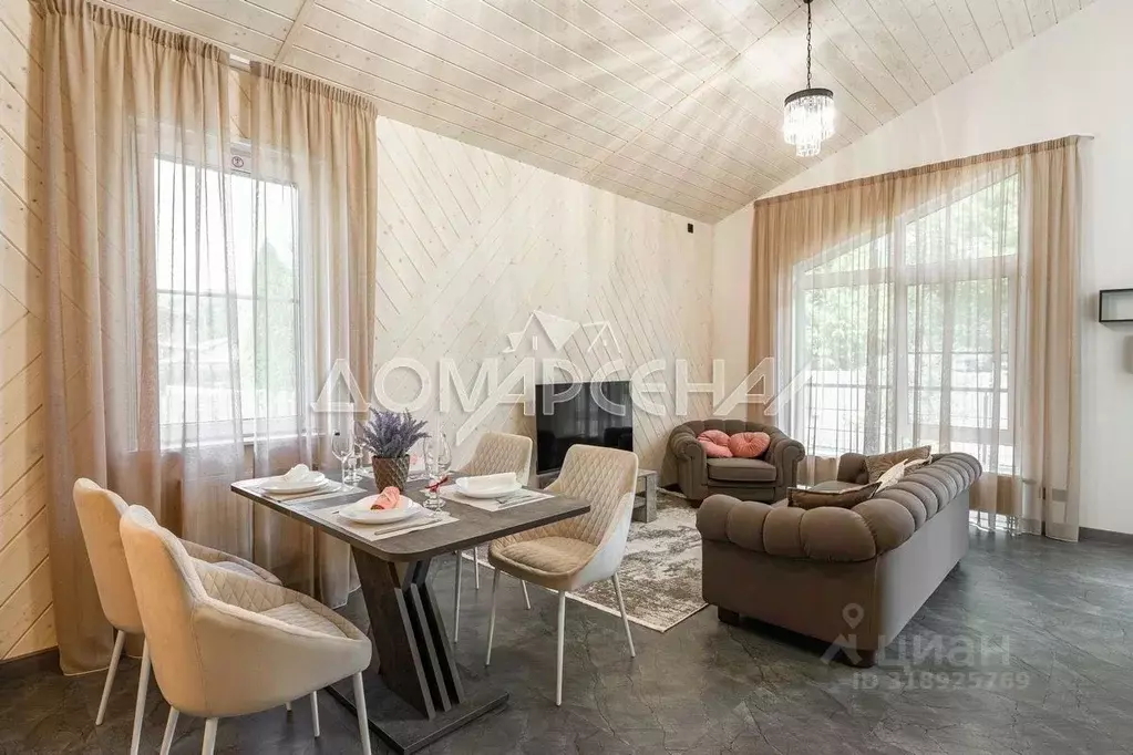 Дом в Москва д. Красная Пахра, ул. Луговая (131 м) - Фото 2