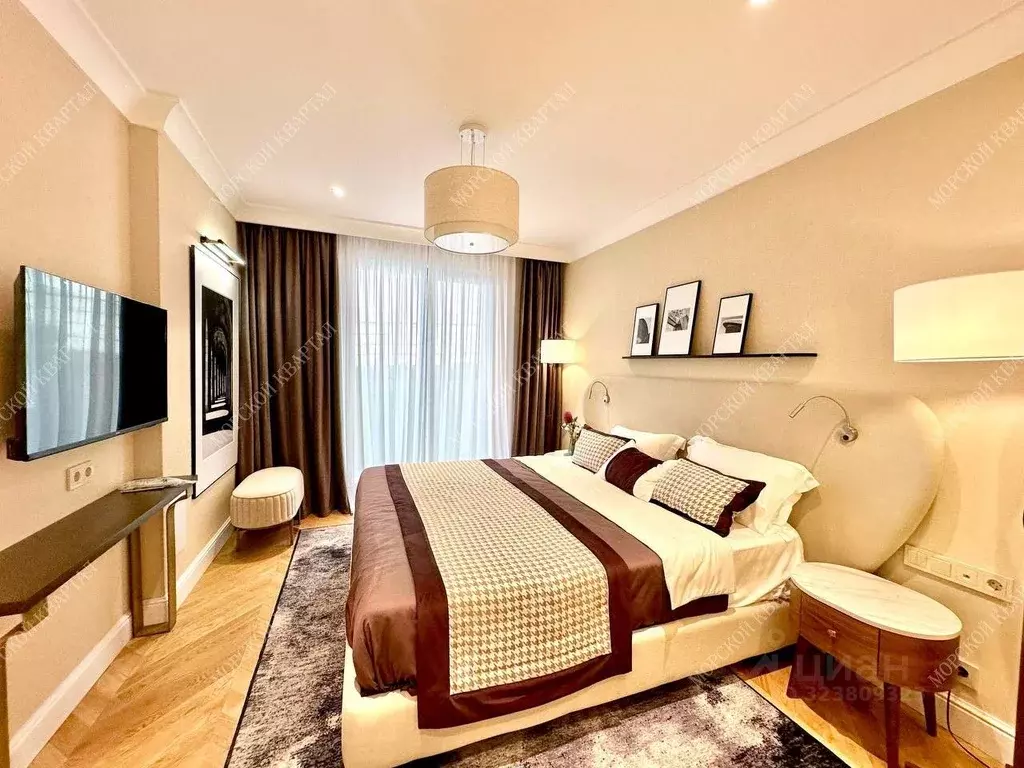 2-к кв. Краснодарский край, Сочи ул. Просвещения, 84 (42.2 м) - Фото 1