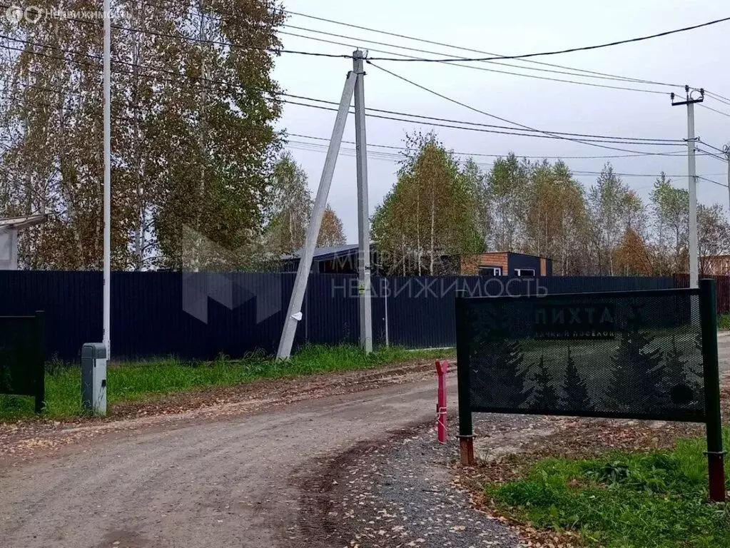 Участок в Тюменская область, Нижнетавдинский муниципальный округ, ... - Фото 2