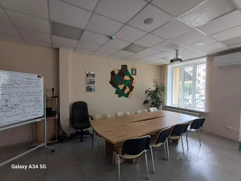 Офис в Тамбовская область, Тамбов Интернациональная ул., 69 (25 м) - Фото 2