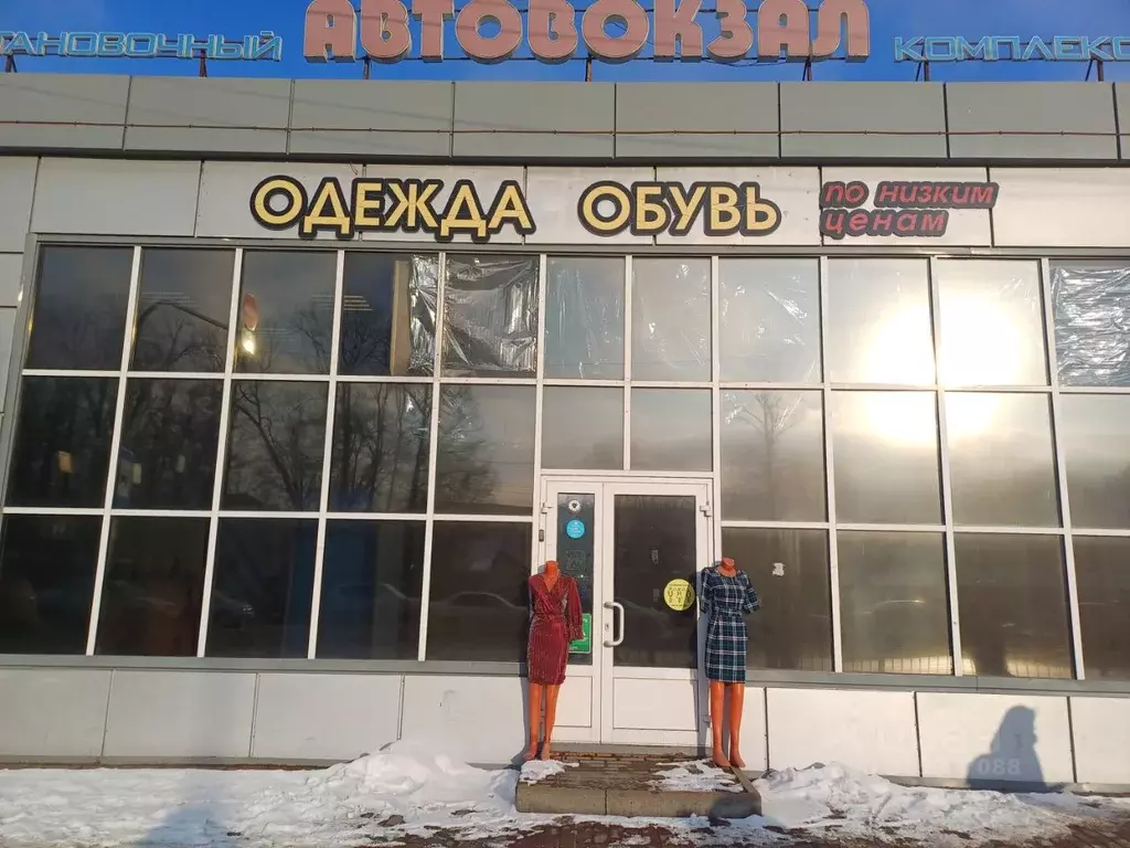 Помещение свободного назначения в Белгородская область, Белгород ... - Фото 1