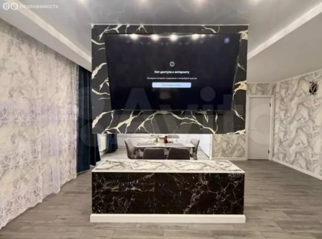 3-комнатная квартира: Звенигород, микрорайон Южный, Радужная улица, 12 ... - Фото 2