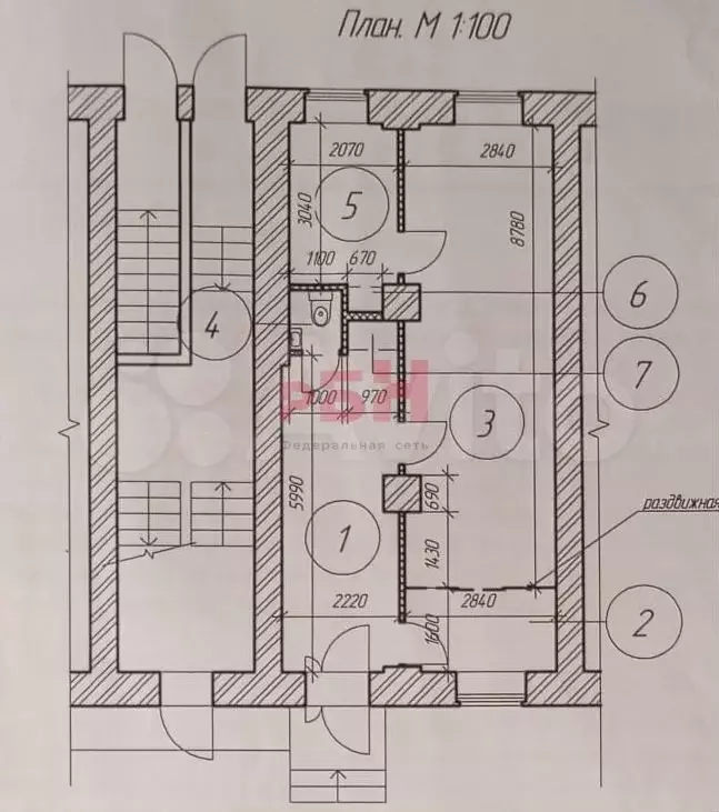 Продажа помещения в центре - Фото 0