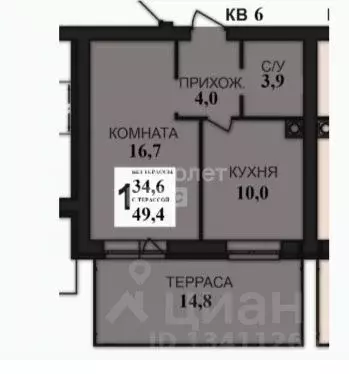 1-к кв. Ивановская область, Ивановский район, Богданихское с/пос, д. ... - Фото 2