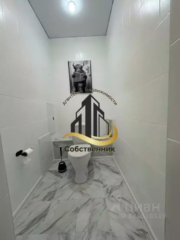 3-к кв. Белгородская область, Старый Оскол Степной мкр, 1 (94.0 м) - Фото 1