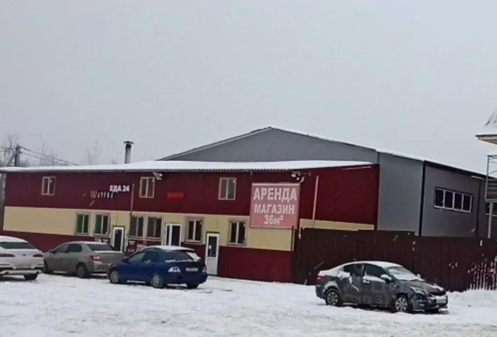 Склад в Московская область, Богородский городской округ, д. Черново ... - Фото 1