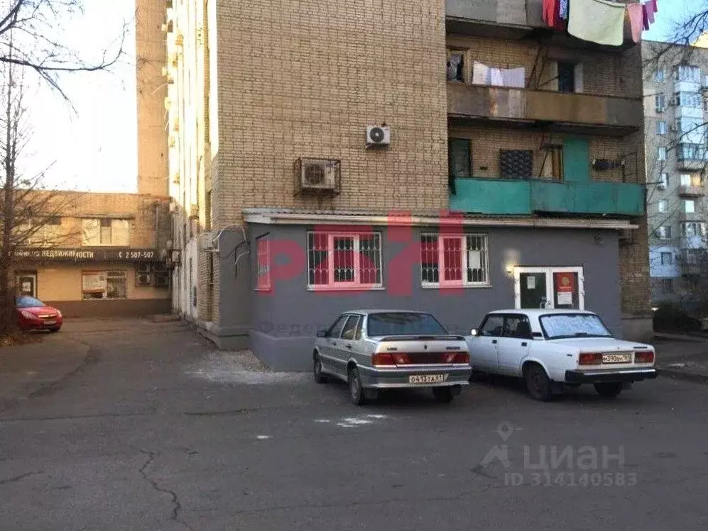 Помещение свободного назначения в Ростовская область, Ростов-на-Дону ... - Фото 1