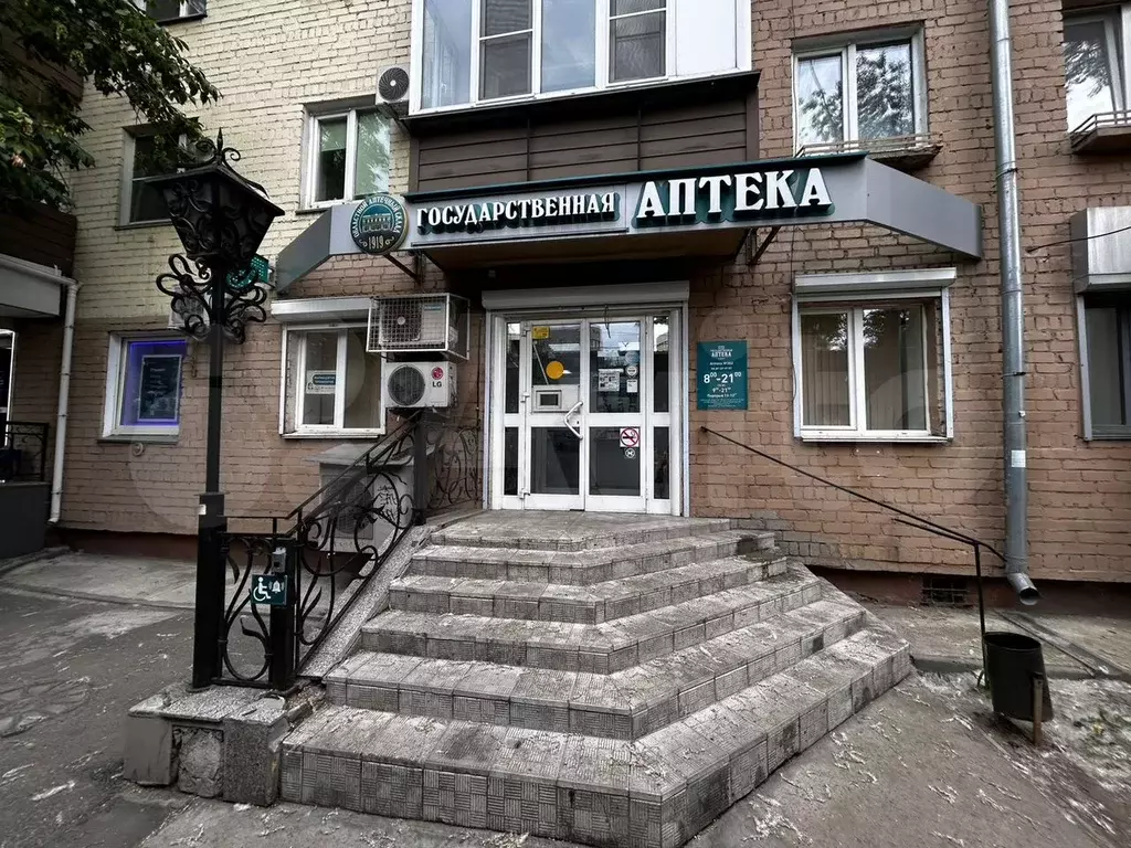 Свободного назначения, 86.8 м - Фото 1