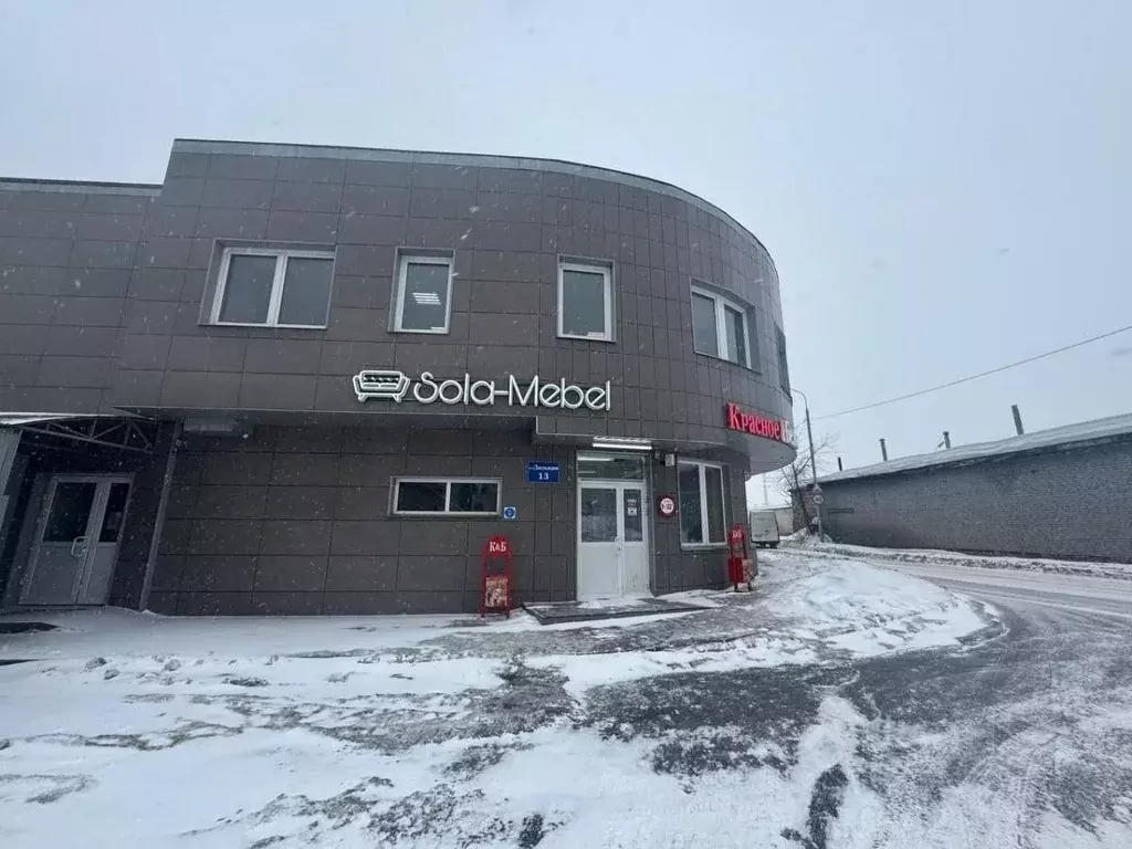 Помещение свободного назначения в Московская область, Балашиха Керамик ... - Фото 0