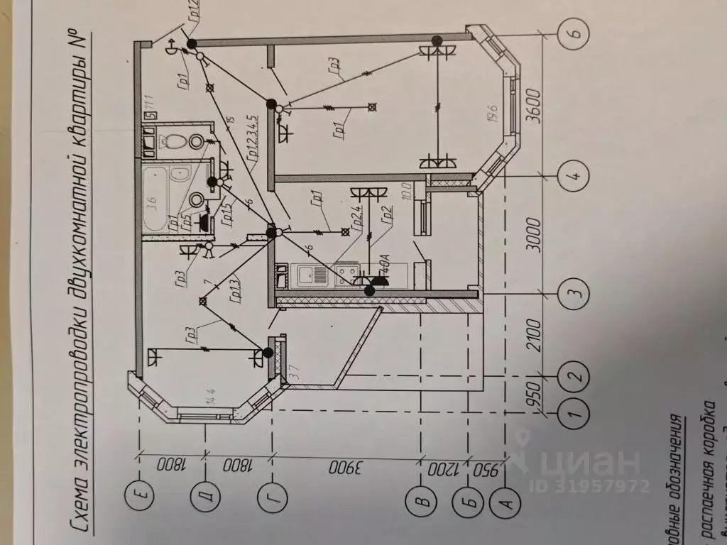 2-к кв. Ярославская область, Ярославль Суздальское ш., 70 (60.0 м) - Фото 2
