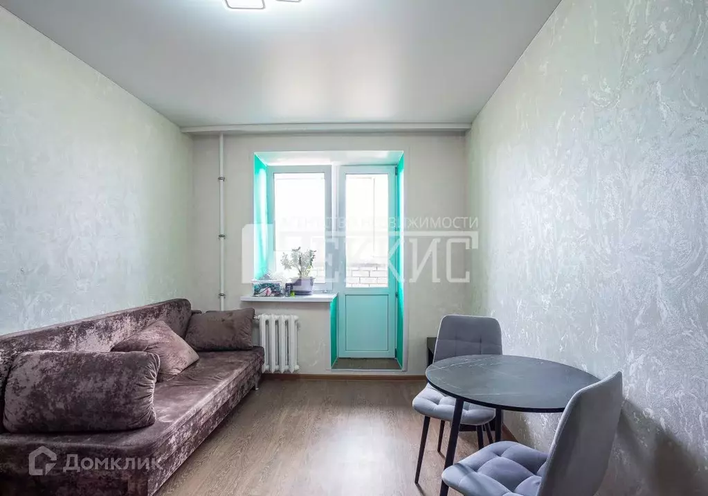 Продаётся квартира-студия, 19.2 м - Фото 1