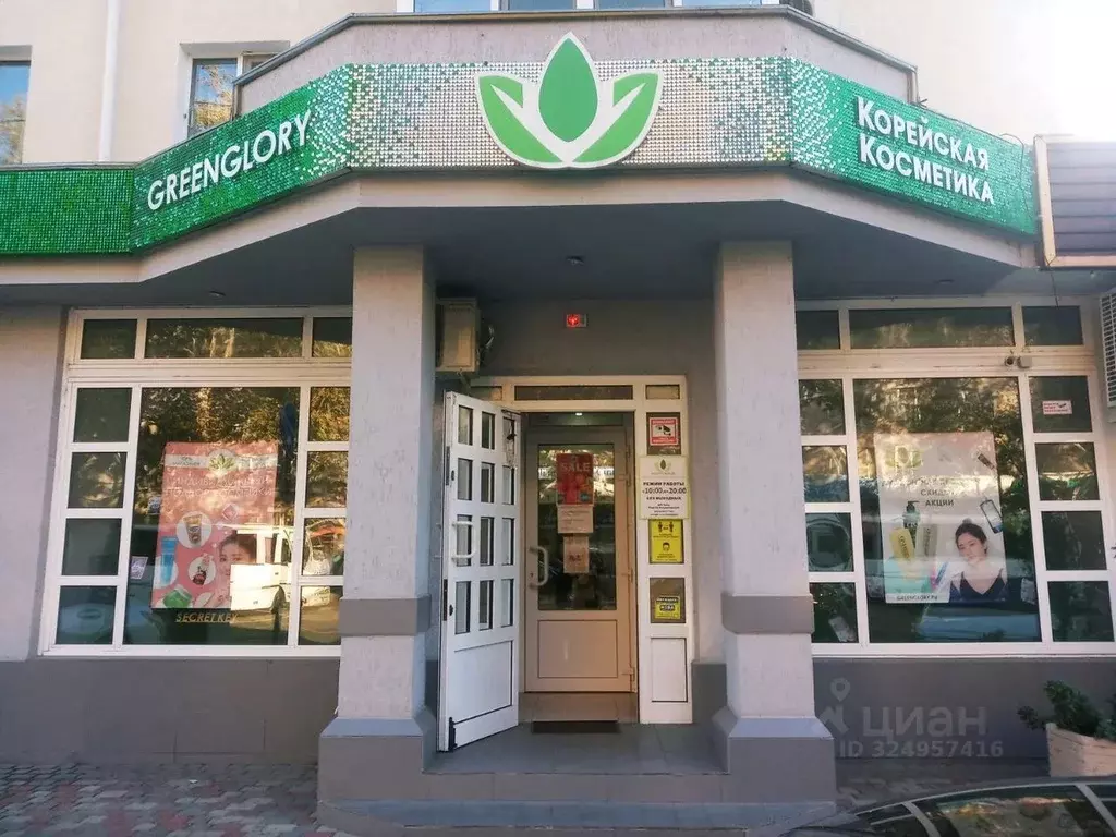 Помещение свободного назначения в Краснодарский край, Краснодар ул. ... - Фото 1