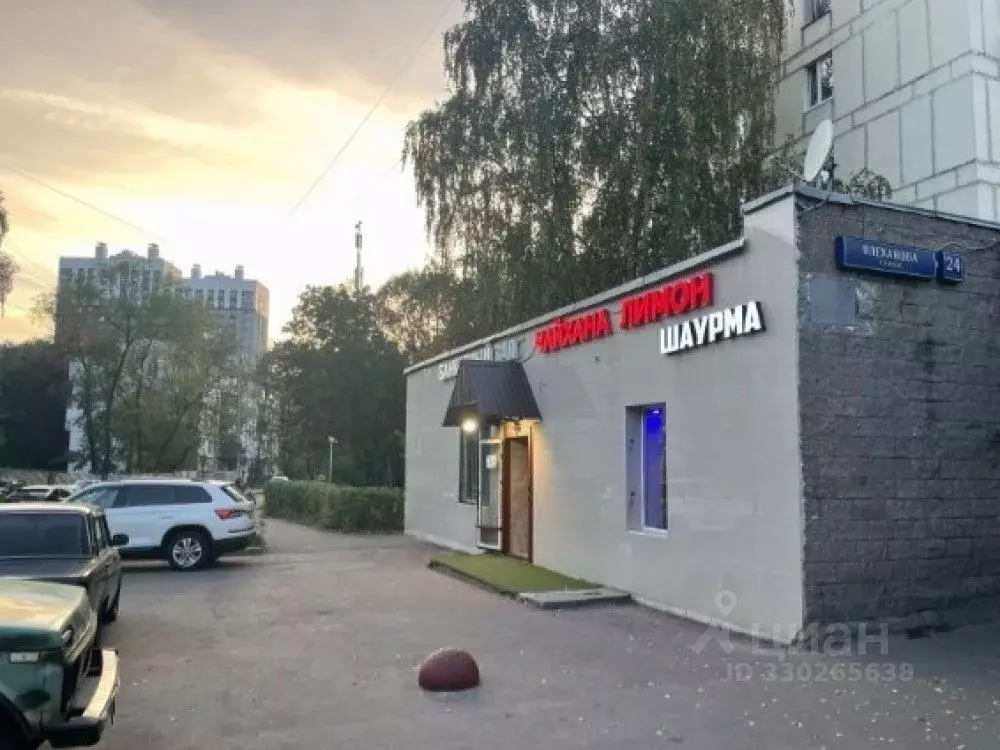 Торговая площадь в Москва ул. Плеханова, 24К1 (181 м) - Фото 0