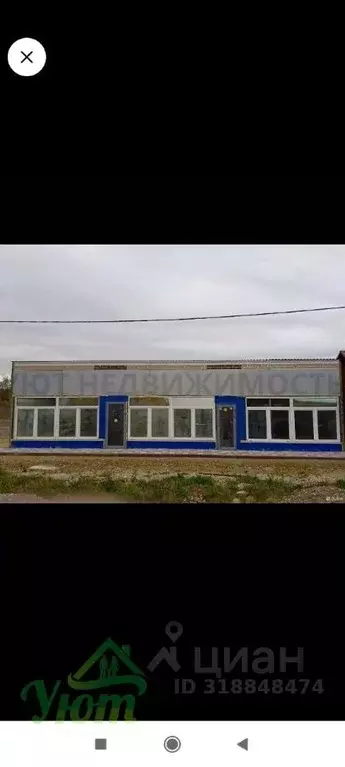 Помещение свободного назначения в Московская область, Раменский ... - Фото 1