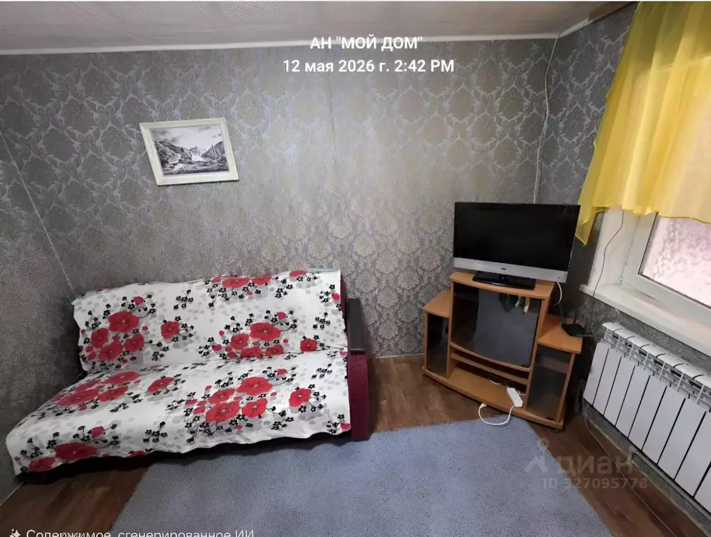 Комната Севастополь ул. Генерала Петрова, 66 (13.0 м) - Фото 2