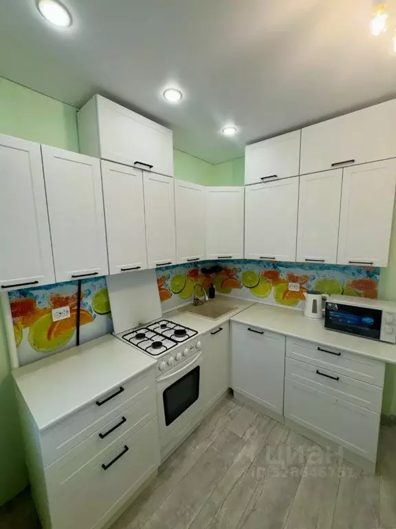 1-к кв. Башкортостан, Уфа Первомайская ул., 61 (30.0 м) - Фото 1