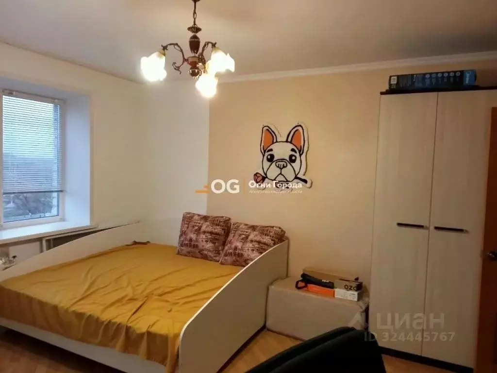 1-к кв. Брянская область, Брянск ул. Воровского, 10 (34.6 м) - Фото 1